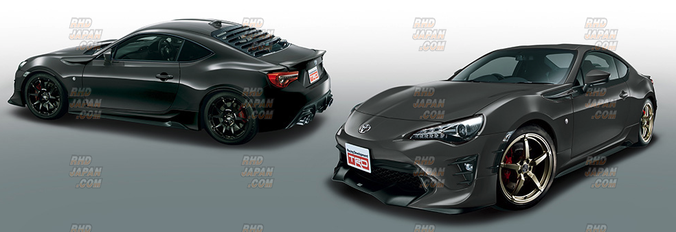 TRD Performance Line Front Lip Spoiler with LED Day Lamp Pure Red